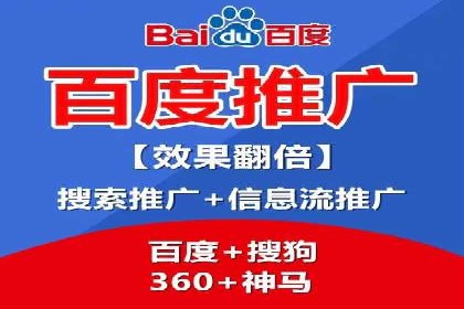 SEM广告投放的五大关键点及经典案例分析